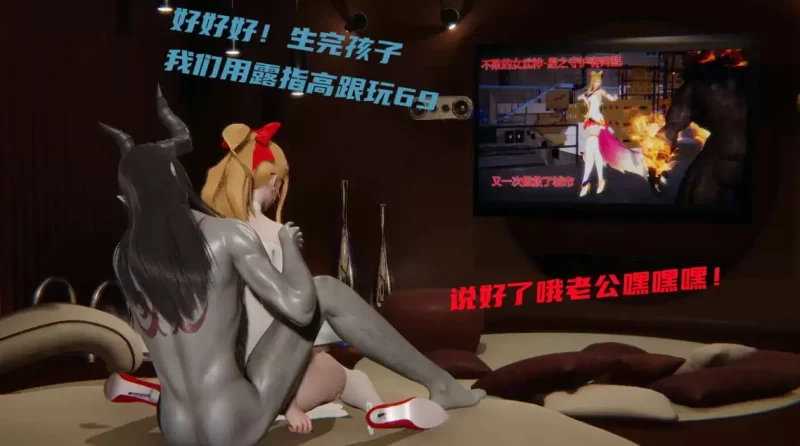 【3D/全彩/无修】星之守护者阿狸【240M】