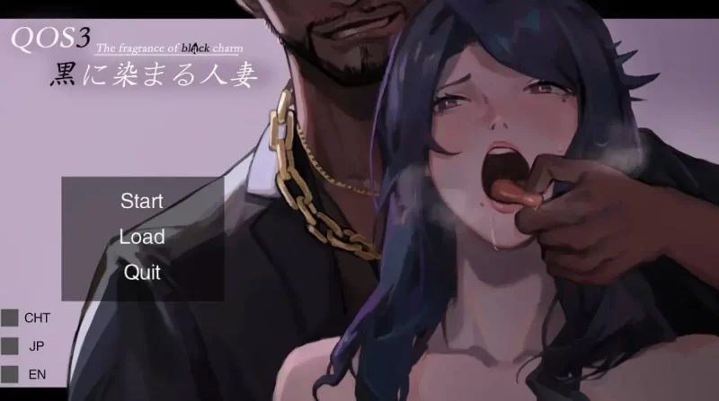 【ADV类型/AI汉化】QOS♠Wife3染成黑色的人妻1.0.0 官中版【PC/704M】-百宝袋