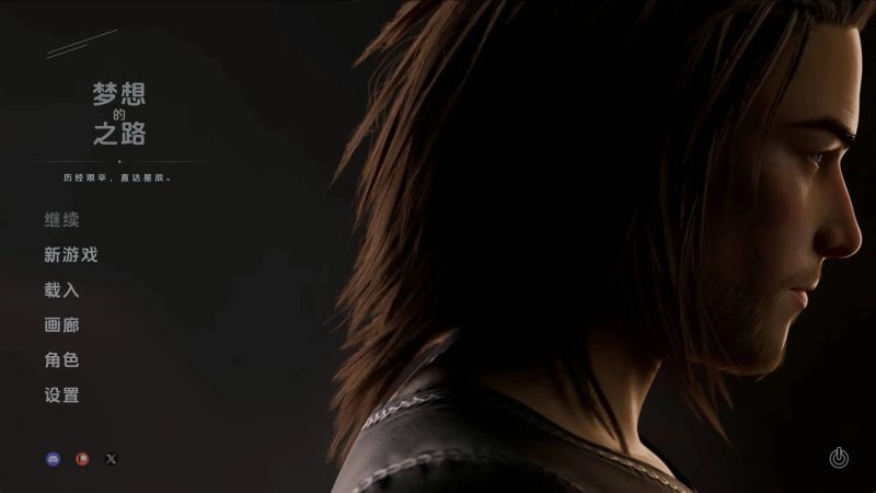 【欧美SLG/汉化/动态】荣耀之梦Ep.01v1.01 AI版【PC+安卓/2G/更新】-百宝袋