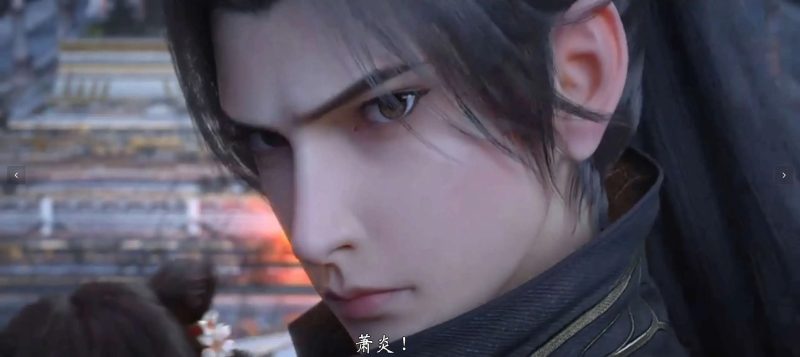【3D/全彩/无修】斗破苍穹_独角兽传说【210M】