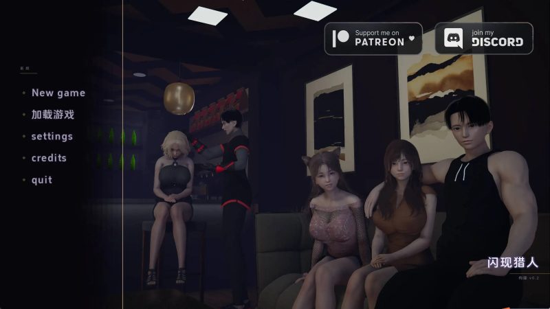 【亚洲SLG/汉化/动态】故障猎人v0.2 AI版【PC+安卓/1.09G/更新】-百宝袋