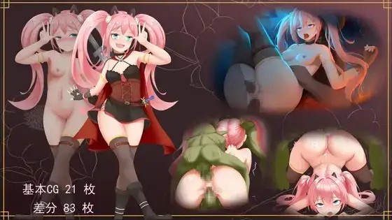 【日系RPG/AI汉化】露露的回家之旅1.0.1【PC+安卓/824M】-百宝袋