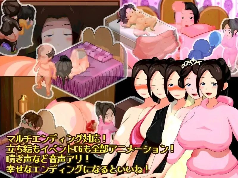 【SLG/AI汉化】某女子的秘密新生活.v.1.0.0【安卓/42M】-百宝袋