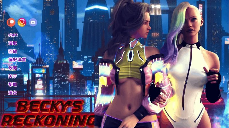 【欧美SLG/汉化/动态】贝基的觉醒v1.4 AI版【PC+安卓/2.23G/更新】-百宝袋