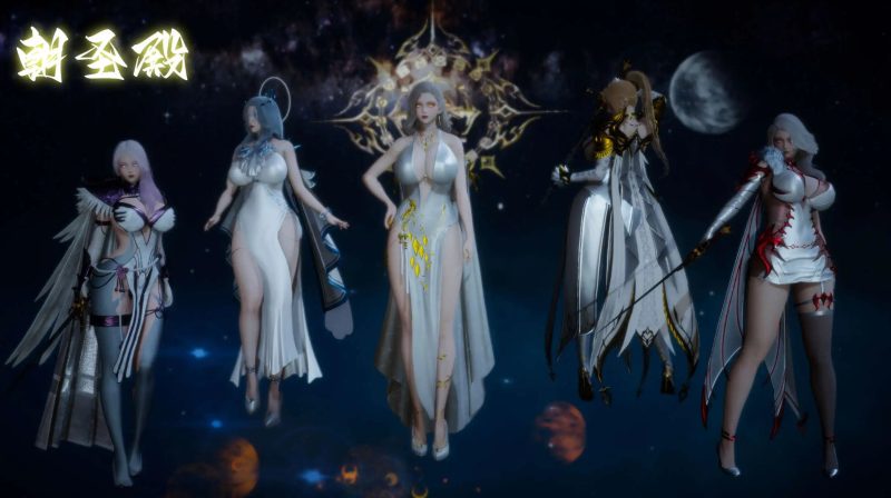 【3D/全彩/无修】天玄神魔录01-07【510M】-百宝袋