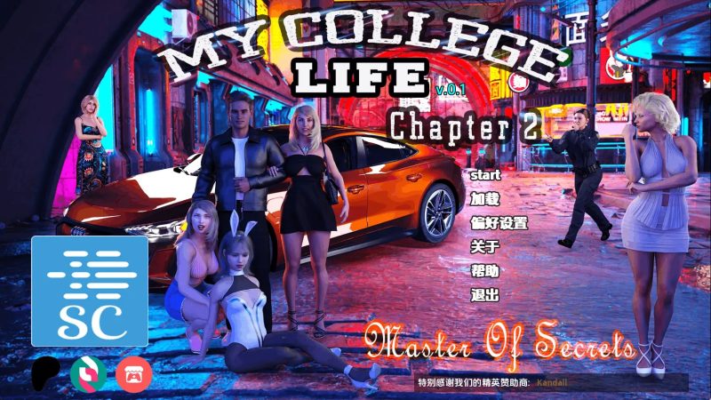 【欧美SLG/汉化/沙盒】我的大学生活Ch.2v0.1 AI版【PC+安卓/604M/更新】(别名:我的学园生活)-百宝袋