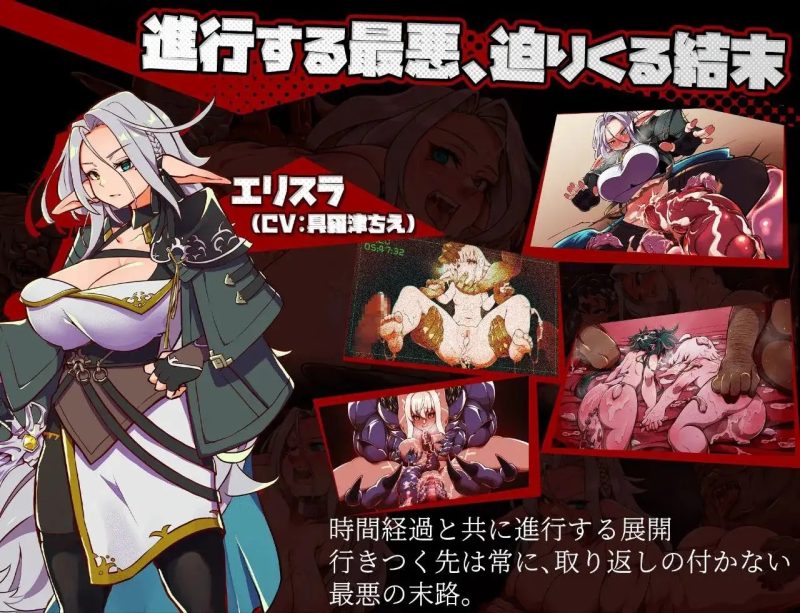 【日系RPG/AI汉化】脑晶石(BRAINCRYSTAL).v2.2【PC+安卓/3.52G】-百宝袋