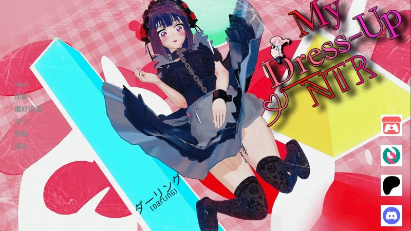 【日系SLG/汉化/动态】我的装扮NTR：看不见的欲望v0.8赞助 AI版【PC+安卓/8.21G/更新】-百宝袋