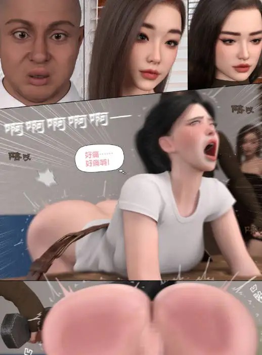 [3DLula] 补习班老师的勾心斗角01+幕后图[2.8G]-百宝袋