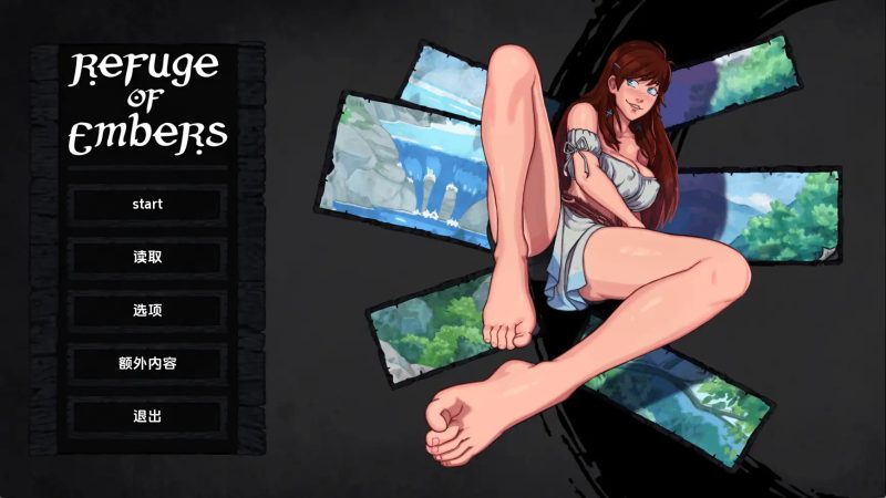 【欧美SLG/汉化/动态】余烬避难所v0.24b AI版【PC+安卓/1.26G/更新】-百宝袋
