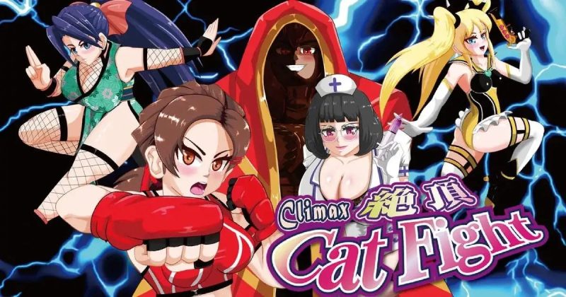 【SLG/官中/动态】绝顶猫娘角斗.v0.70 官中版【PC/1.18G】-百宝袋