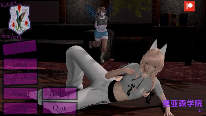 【欧美SLG/汉化/动态】里亚森学院v0.1 AI版【PC+安卓/441M/更新】-百宝袋
