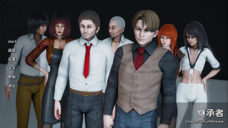 【亚洲SLG/汉化/动态】继承者Ch.5v0.5 AI版【PC+安卓/7.55G/更新】(别名:继任者)-百宝袋