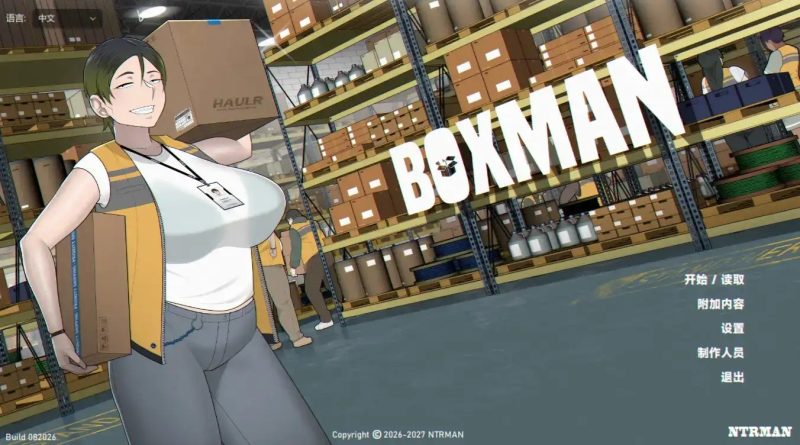 【SLG/动态/官中/NTR】堆箱工 Boxman v1.0 官中版【PC+安卓/1.8G】-百宝袋
