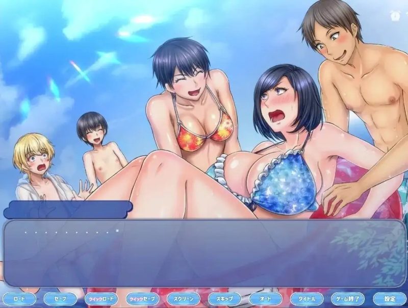 【ADV类型/AI汉化】两个男娘的暑假青春日记.v.1.0.0【安卓/765M】-百宝袋