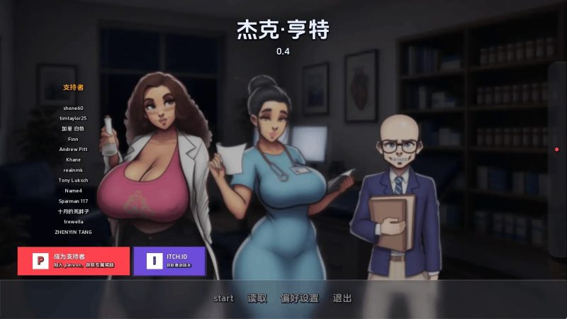 【欧美SLG/汉化/动态】杰克亨特v0.4 AI版【PC+安卓/856M/更新】-百宝袋