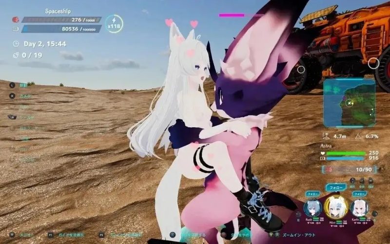 【ACT/官中/动态】[H版方舟] NEKOTTO岛1.63+DLC 官中版【PC/1.28G】-百宝袋