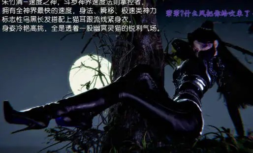 [3D中文][沐淳]斗罗大陆朱竹清篇[261M]-百宝袋