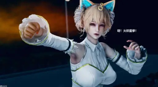 [3D中文]魔法少女之殇1-3[284M]-百宝袋