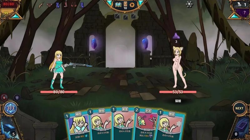 【SLG/动态/官中】H版杀戮尖塔.v.0.6 官中版【PC+安卓/418M】 &nbsp; &nbsp; &nbsp; &nbsp; &nbsp; &nbsp; &nbsp; &nbsp; &nbsp; &nbsp; &nbsp; &nbsp; &nbsp; &nbsp; &nbsp; &nbsp; &nbsp; &nbsp; &nbsp; &nbsp; &nbsp; &nbsp; &nbsp; &nbsp; &nbsp; &nbsp; &nbsp; &nbsp; &nbsp; &nbsp; &nbsp; &nbsp; &nbsp; &nbsp; &nbsp; &nbsp; &nbsp; &nbsp; &nbsp; &nbsp; &nbsp; &nbsp; &nbsp; &nbsp; &nbsp; &nbsp; &nbsp; &nbsp; &nbsp; &nbsp; &nbsp; &nbsp; &nbsp; &nbsp; &nbsp; &nbsp; &nbsp; &nbsp; &nbsp; &nbsp; &nbsp; &nbsp; &nbsp; &nbsp; &nbsp; &nbsp; &nbsp; &nbsp; &nbsp; &nbsp; &nbsp; &nbsp; &nbsp; &nbsp; &nbsp; &nbsp;-百宝袋