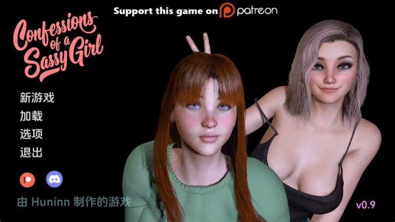 【欧美SLG/汉化/动态】一个野蛮女孩的自白v0.9 AI版【PC+安卓/4.77G/更新】(别名:野蛮女孩的告白)-百宝袋