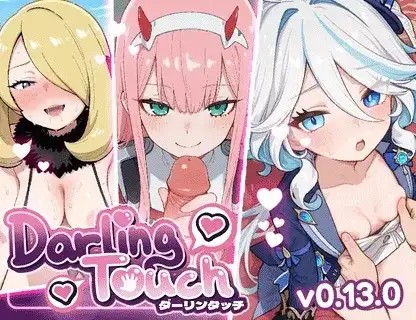 【SLG/更新/官中】亲爱的触摸.v0.13.0 官中步兵版【PC+安卓/576M】-百宝袋