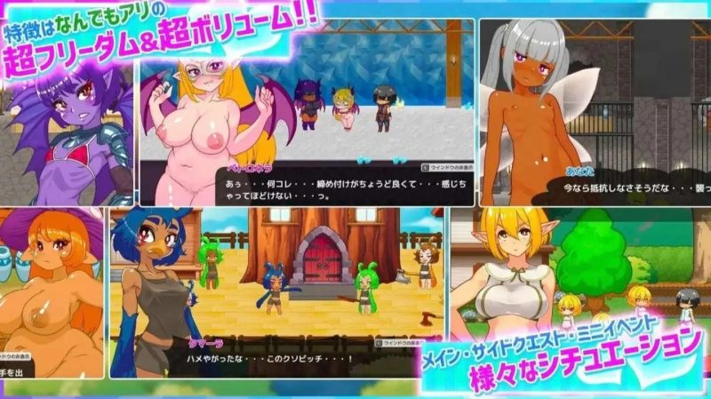 【日系RPG/动态/官中】蜜蜂村.v.1.3.0 官中版【安卓/372M】-百宝袋