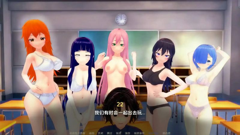 【同人SLG/汉化/动态】荡妇老婆学校v0.5.9 AI版【PC+安卓/5.32G/更新】-百宝袋