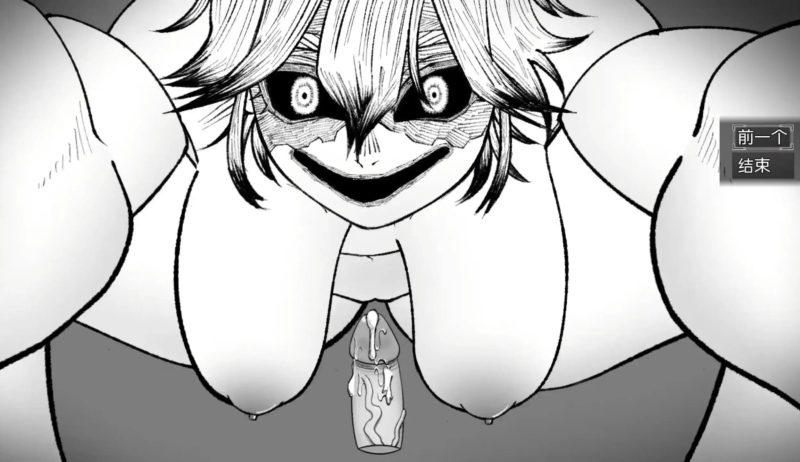 【SLG/官中/动态】女仆们的五夜精魂 V1.0.3 官中步兵版【PC+安卓/898M】-百宝袋