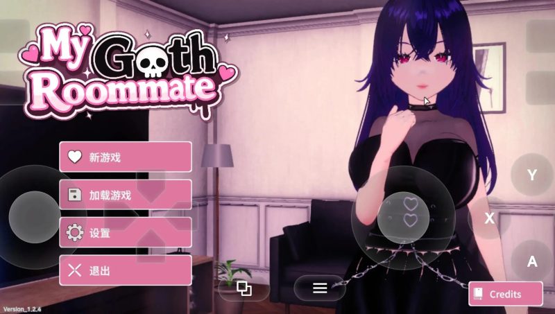【3D/官中/巨乳】我的哥特室友 V1.2.4 官中步兵版【PC/630M】-百宝袋