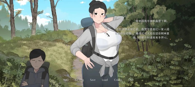 【SLG/官中/动态】和妈妈一起去露营2.v.1.0 官中版【PC+安卓/1.5G】-百宝袋