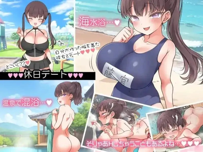 【SLG/动态/官中】魔性的少女（电脑Ver1.07+安卓1.0.0）官中步兵版【PC+安卓/5.11G】-百宝袋