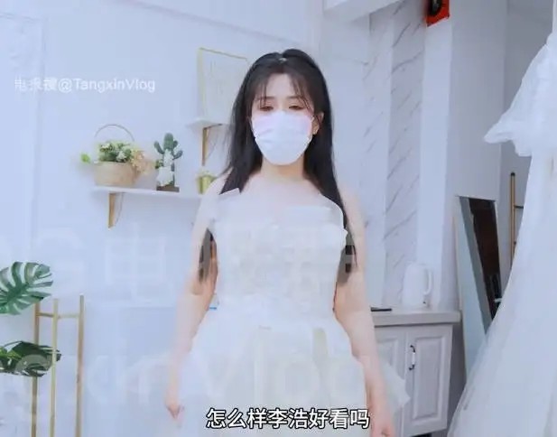 [_#樱空桃桃_]椰奶少女_浪漫迷局·婚纱店里的秘密_迷奸强插椰乳嫂子白虎穴[1.60 GB]-百宝袋