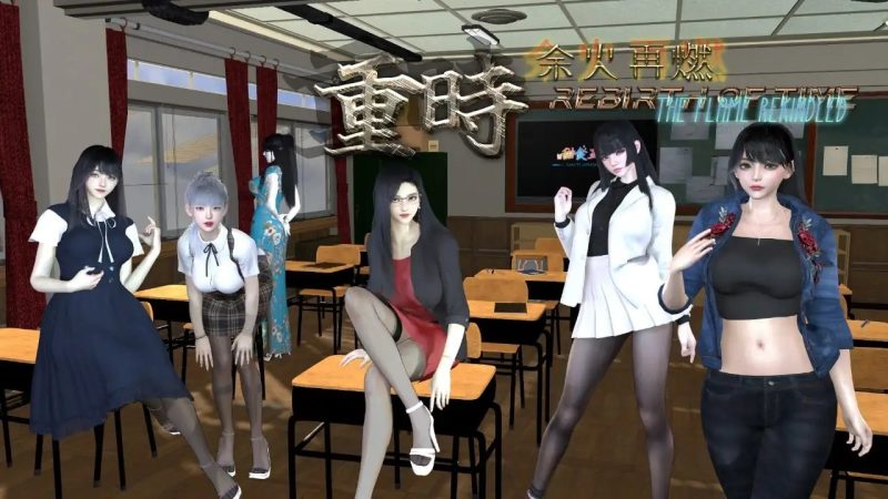 【日系RPG/AI汉化】重时：余火再燃-飞往天v26.3.29 官方中文版【安卓/3.26G】-百宝袋